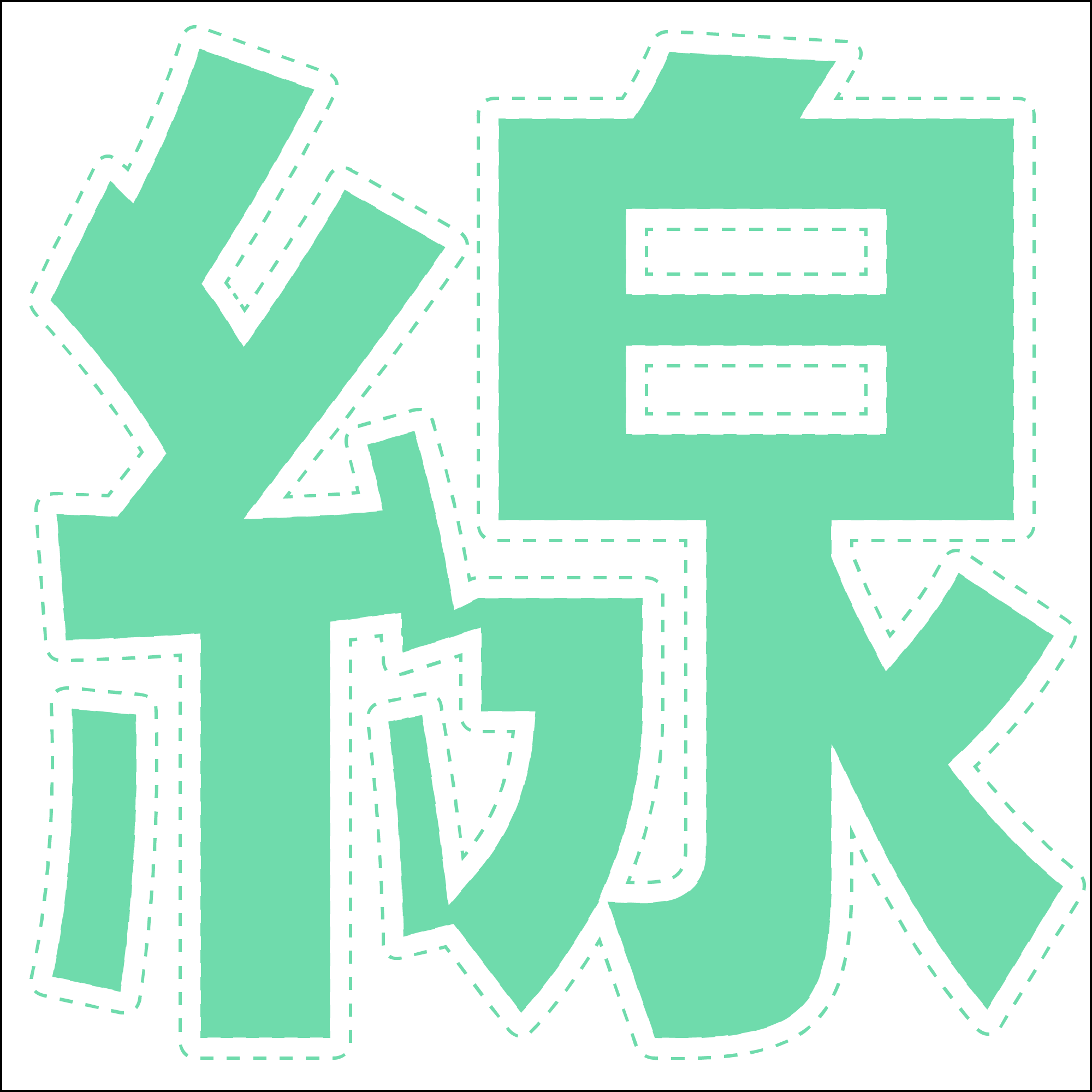 ポプらむ☆キウイ