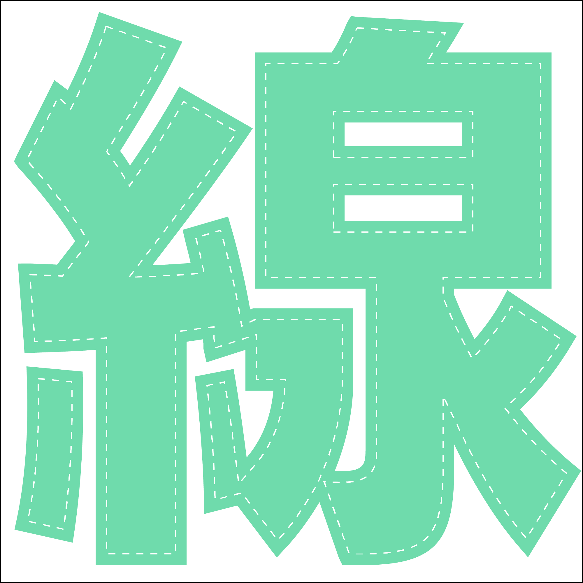 ポプらむ☆キウイ